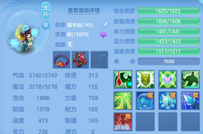 微信图片_20260617200315.png