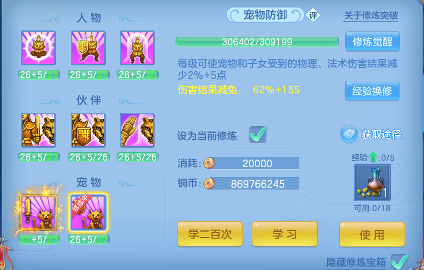 微信图片_20260617200549.png