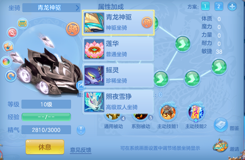 微信图片_20260617200602.png