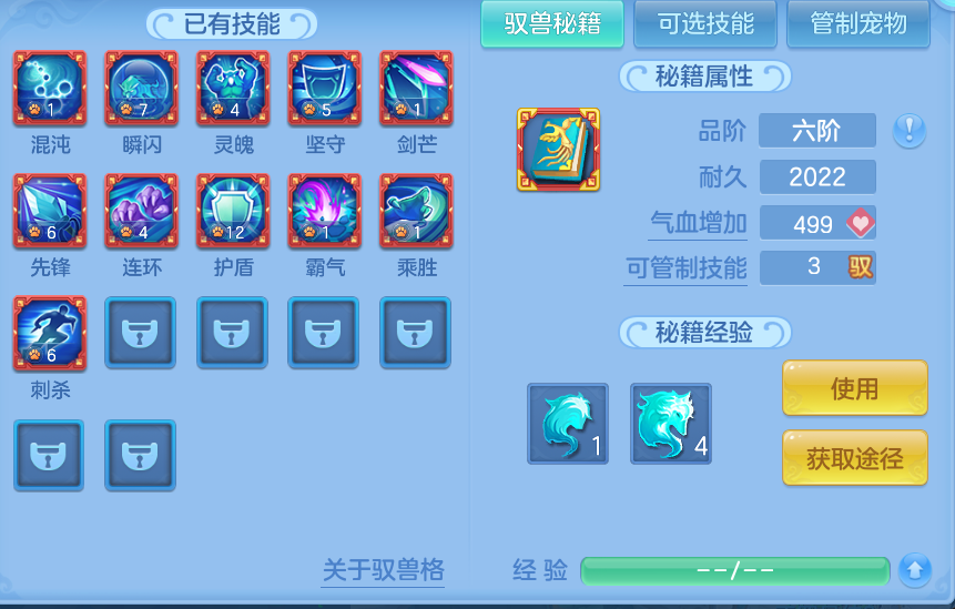 微信图片_20260617200557.png
