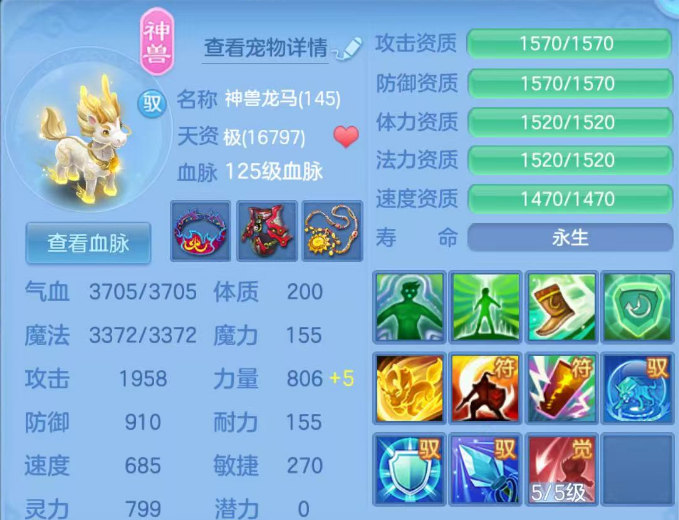 微信图片_20260617202736.png