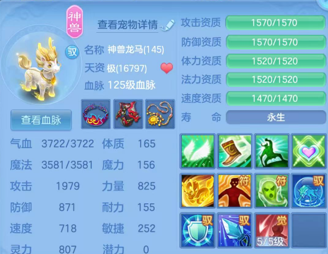 微信图片_20260617202740.png