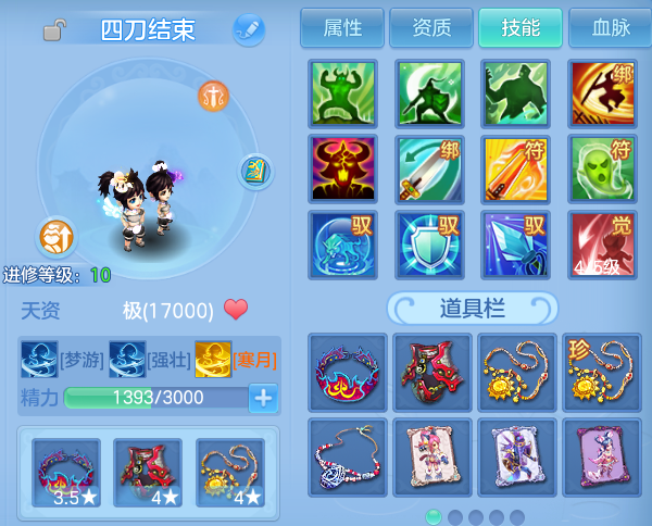 微信图片_202606172005231.png