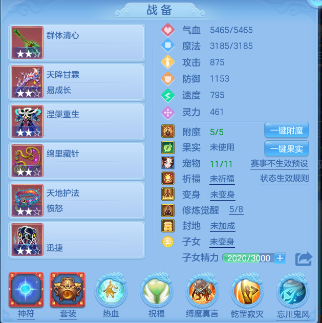 微信图片_20260617202121.png