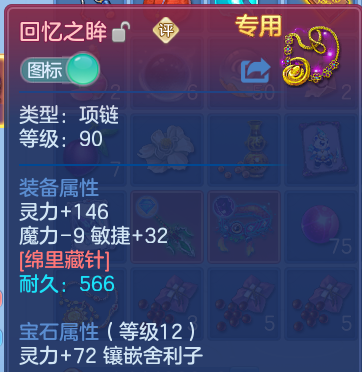 微信图片_20260617202147.png