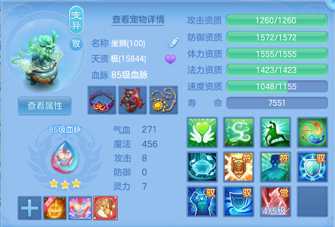 微信图片_20260617202250.png