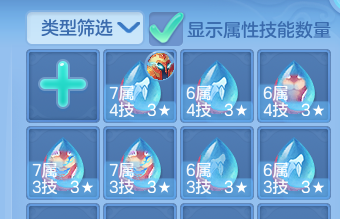 微信图片_20260617202406.png