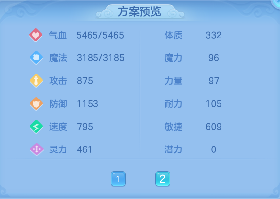微信图片_20260617202517.png
