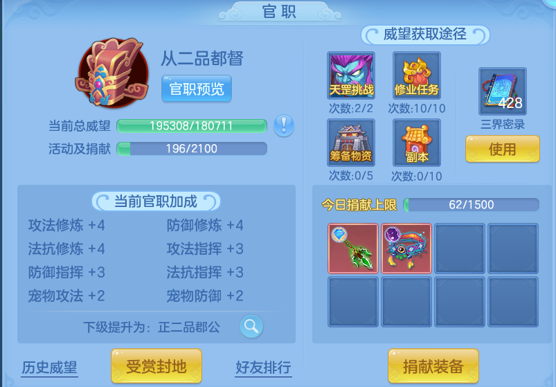 微信图片_20260617202522.png