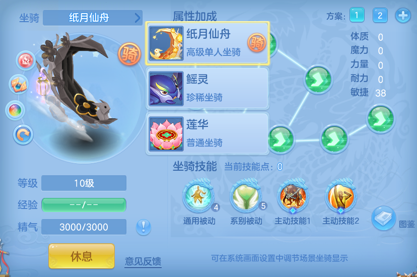 微信图片_20260617202546.png