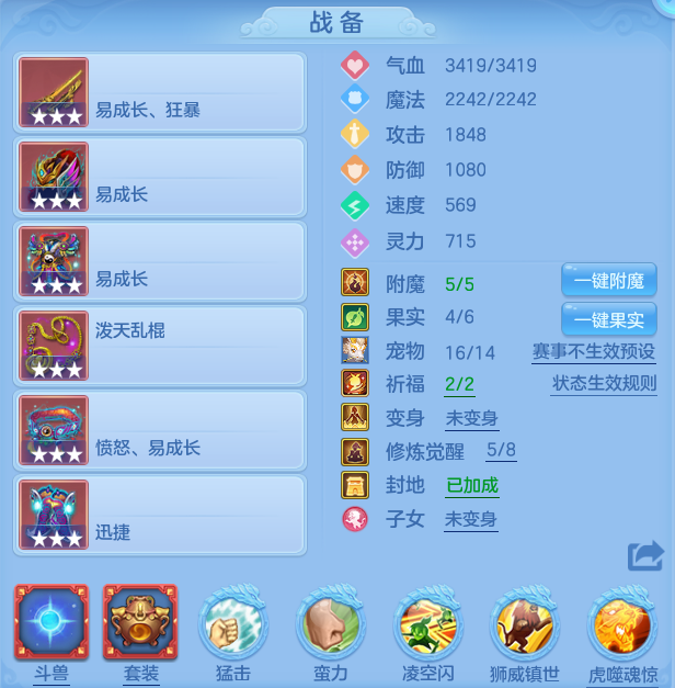 微信图片_20260617222334.png