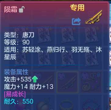 微信图片_20260617222354.png