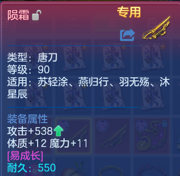 微信图片_20260617222350.png