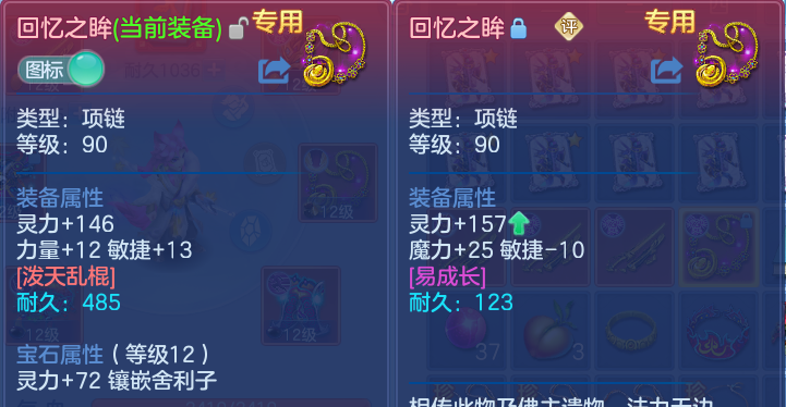 微信图片_20260617222406.png