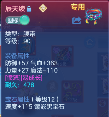 微信图片_20260617222409.png