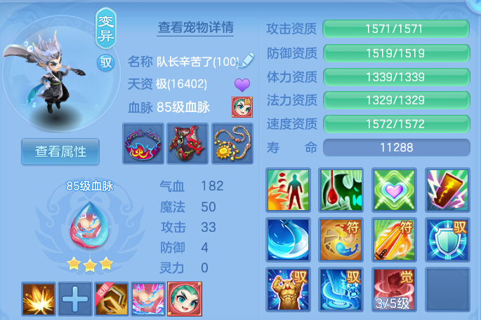 微信图片_20260617222515.png
