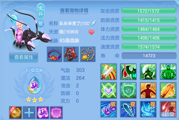 微信图片_20260617222525.png