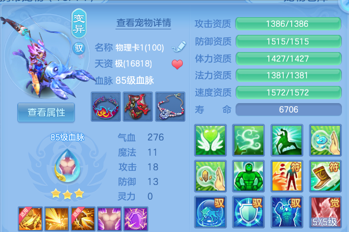 微信图片_20260617222553.png