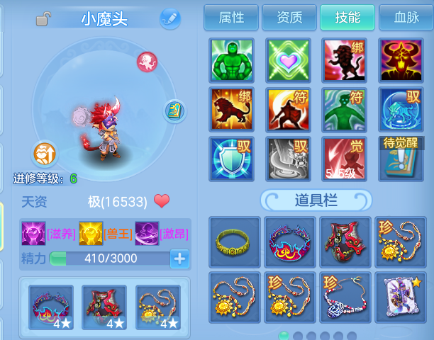 微信图片_20260617222709.png