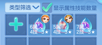 微信图片_20260617222714.png