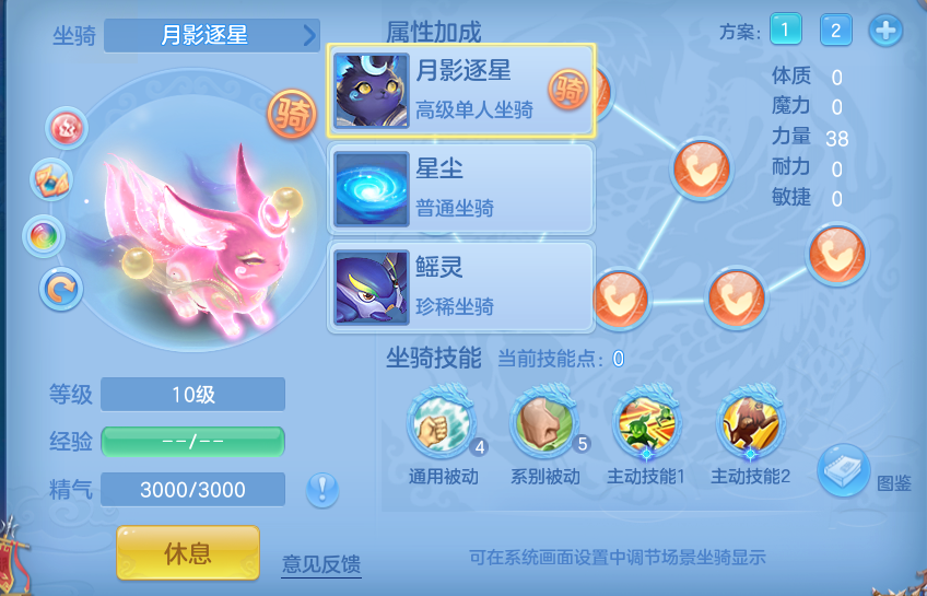 微信图片_20260617222803.png