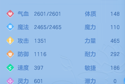 微信图片_20260617094601_7_18896.png