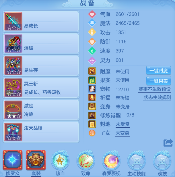 微信图片_20260617094827_10_18896.png