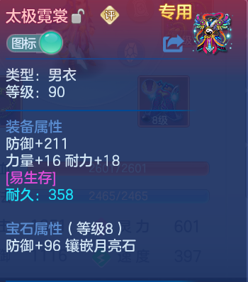 微信图片_20260617095028_13_18896.png