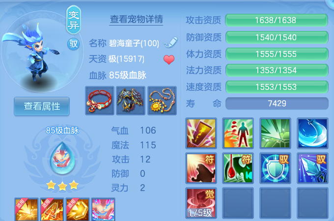 微信图片_20260617095434_18_18896.png