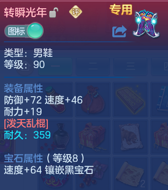 微信图片_20260617095240_17_18896.png