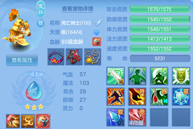 微信图片_20260617095434_19_18896.png