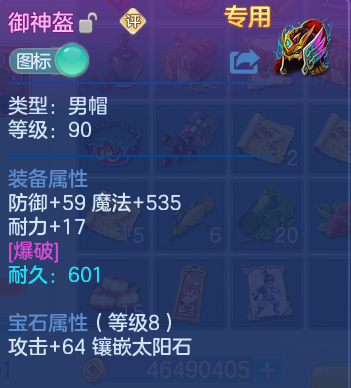 微信图片_20260617095240_15_18896.png