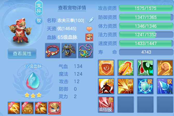 微信图片_20260617095434_21_18896.png