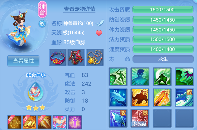 微信图片_20260617095434_24_18896.png