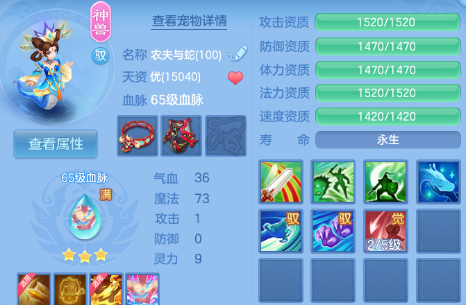 微信图片_20260617095434_25_18896.png
