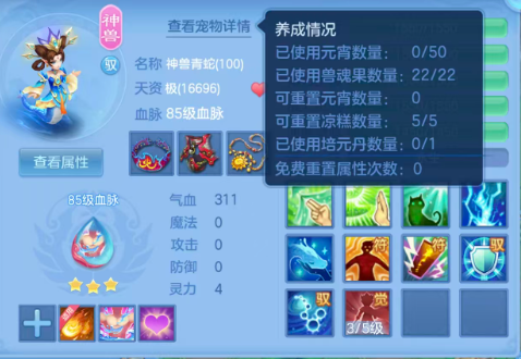 ScreenShot_2026-06-17_180841_853.png