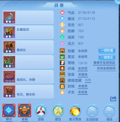 微信图片_20260617105858_9_12303.png