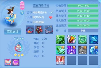 微信图片_20260617105957_17_12303.png