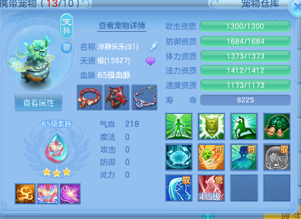 微信图片_20260617110023_21_12303.png