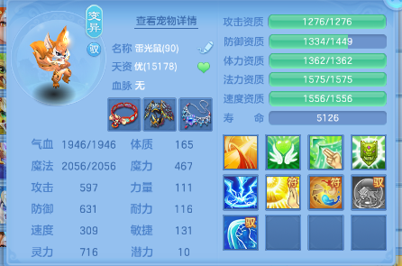 微信图片_20260617110051_24_12303.png