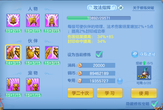 微信图片_20260617110139_29_12303.png
