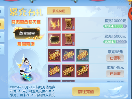 微信图片_20260617110402_41_12303.png