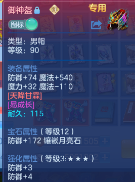 微信图片_20260617113017_16_12305.png