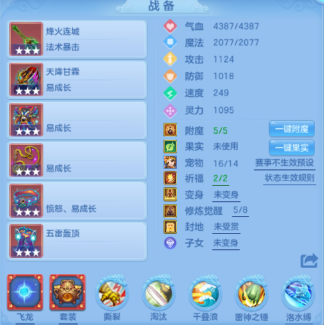 微信图片_20260617112957_14_12305.png