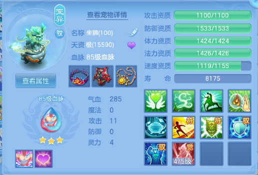 微信图片_20260617113115_26_12305.png