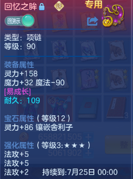 微信图片_20260617113028_18_12305.png