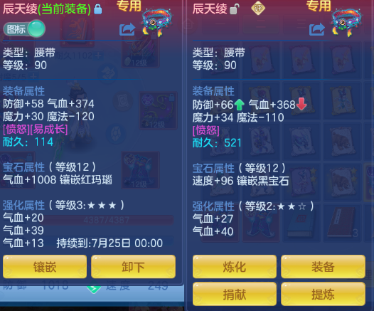 微信图片_20260617113033_19_12305.png