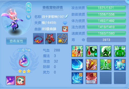 微信图片_20260617113054_23_12305.png