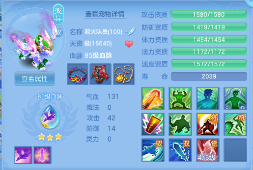 微信图片_20260617113107_25_12305.png