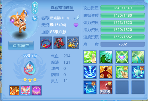 微信图片_20260617113120_27_12305.png
